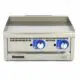 Maxima Gastro Gas Grillplatte - Glatt - Doppeleinheit - 5 kW - 60 cm Tief - 09391600 - 09391600