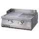 Maxima Gastro Grillplatte Gas - Halb Gerillt - Doppeleinheit - B800xT700xH280mm - 09395990 - 09395990