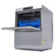 Maxima Gastro Spülmaschine unterbaufähig - 50 x 50 cm - mit Spülenhilfepumpe - Digital Anzeige - 400 V - 09211005 - 09211005