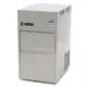 Gastro Eiswürfelmaschine - 50 kg/Tag - Zerkleinert/Flocken - Luftgekühlt - Maxima 09300137 - 09300137