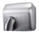 Händetrockner HD-05 | Combisteel 7270.0020 - 7270.0020