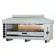 Salamander Gas 6 Heizzonen - 11.7 kW - 1200mm - Combisteel 7049.0110 - 7049.0110