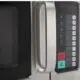 Combisteel Gastro Microwelle 1550 W - 7455.1662 - 7455.1662