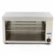 Gastro Salamander Grill - 64 x 30 cm - 3600W | Maxima | 09300058 – Bild 2